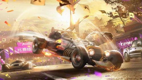 王牌竞速最新爆料圣骑士,王牌竞速新势力震撼登场